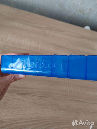 Органайзер бокс для таблеток