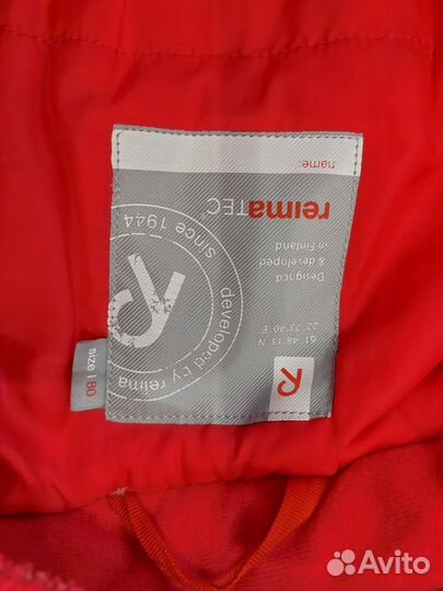 Комбинезон демисезонный reima на девочку 86 (80+6)