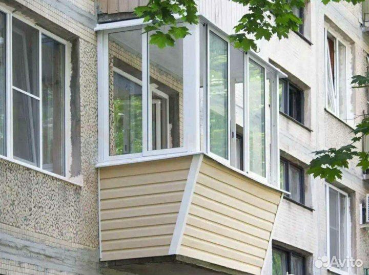 Остекление балконов и лоджий под ключ