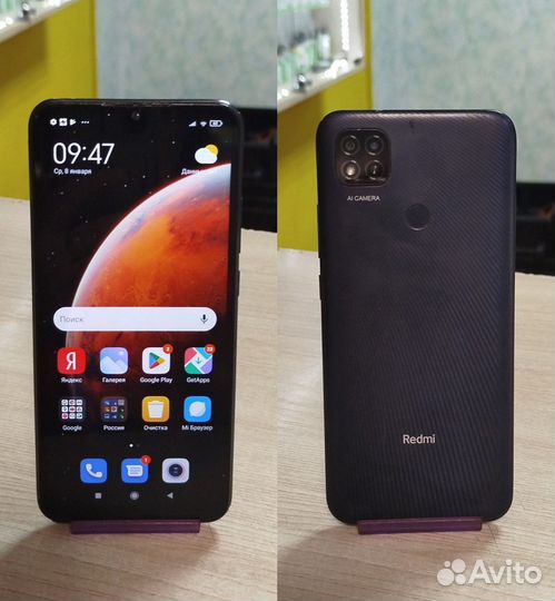 Xiaomi Redmi 9C (NFC), 3/64 ГБ