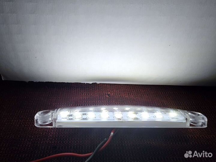 Маркерный 10 шт фонарь 9 диодов 10 см Турция