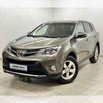 Toyota RAV4 2.0 CVT, 2013, 138 646 км, с пробегом, цена 2 097 000 руб.