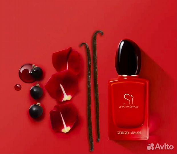 Giorgio Armani Si passione от 50 мл