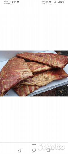 Ребрышки копчёные