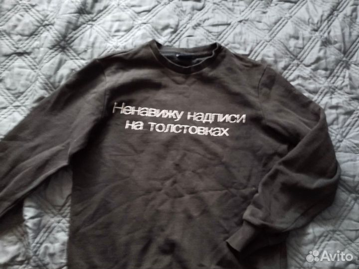 Одежда для подростка мальчика