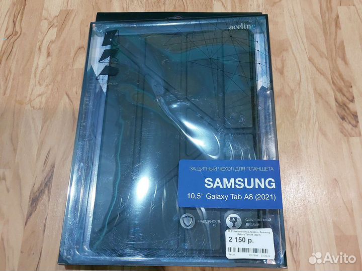 Чехол на samsung