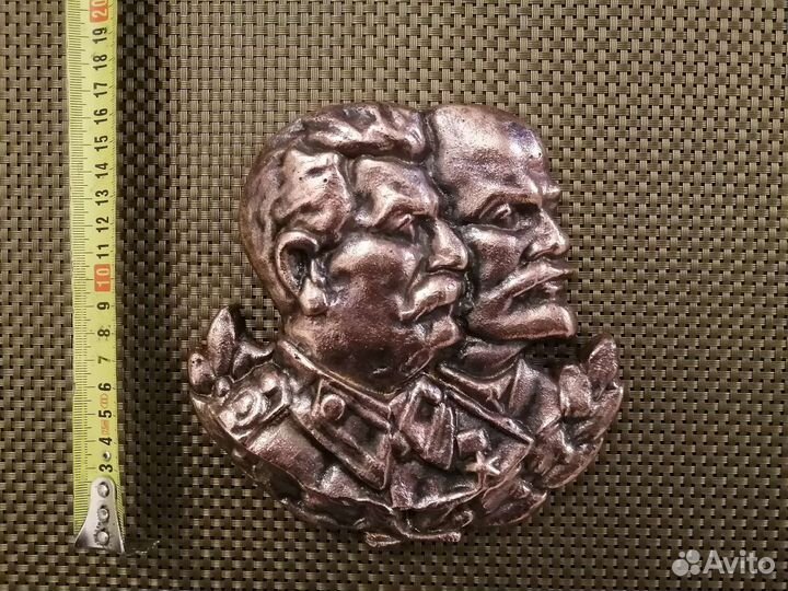 Сталин Ленин барельеф
