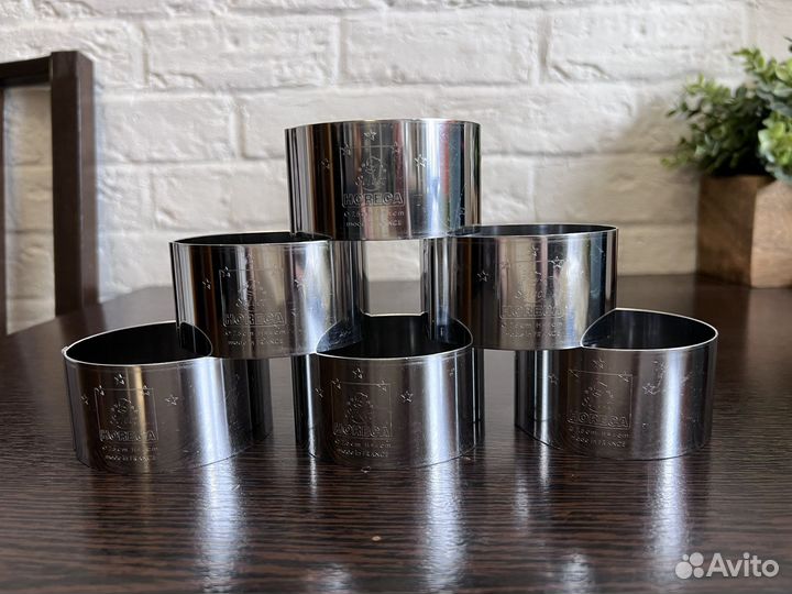 Кольцо кулинарное Horeca 7,5 х 4 см