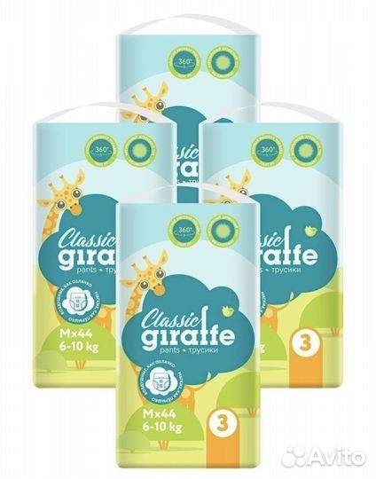 Трусики Ловулар 3,4,5,6