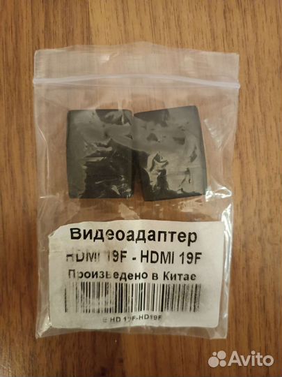 Усилитель (Repeater) hdmi сигнала