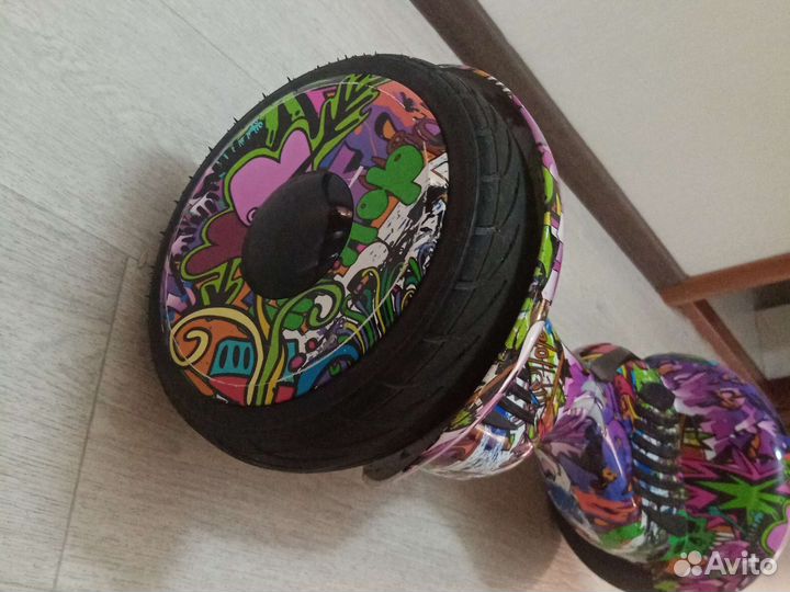 Гироскутер