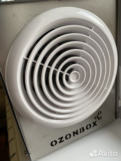 Озонатор