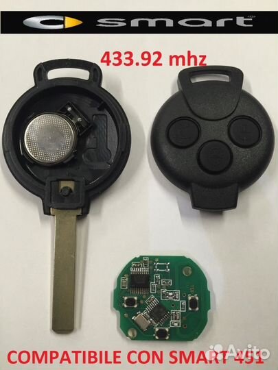 Ключ с чипом для smart 450/451/452