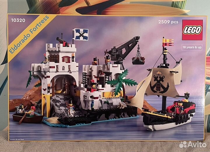 Lego 10320 Eldorado Fortress