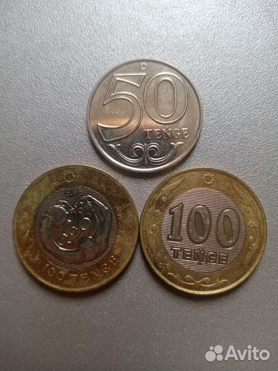 Монеты 200, 100, 50 тенге, Казахстан