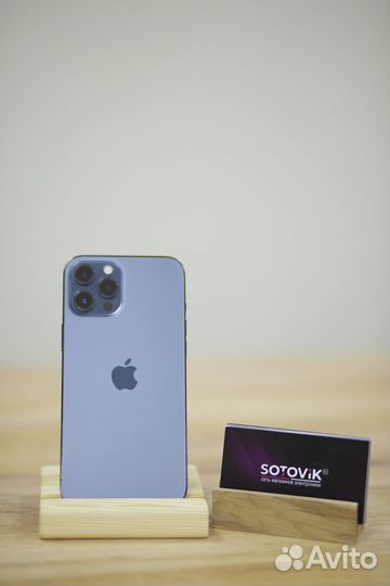 iPhone 14 Pro Max, 1 ТБ