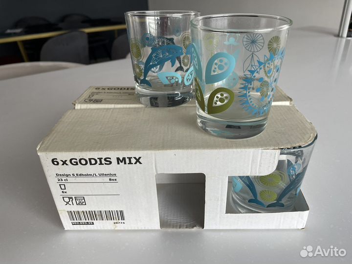 Стаканы Икеа Godis Mix новые