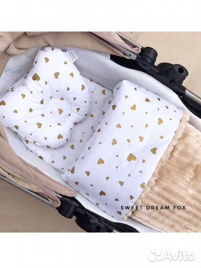 Комплект в коляску