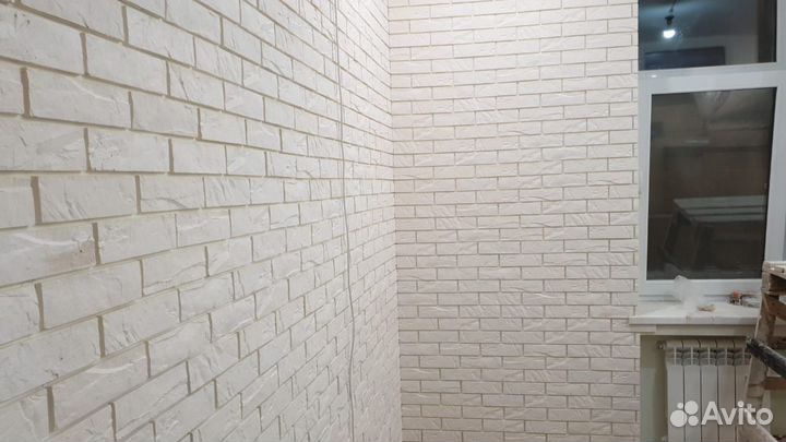 Ремонт и отделка квартир