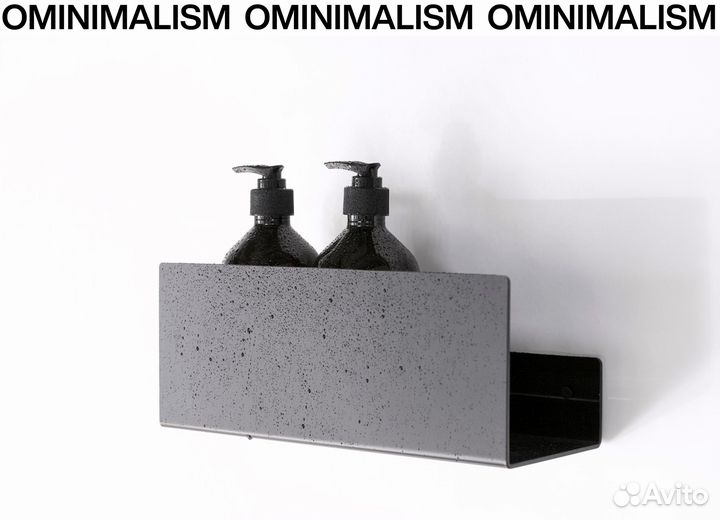 Минималистичная полочка в ванну