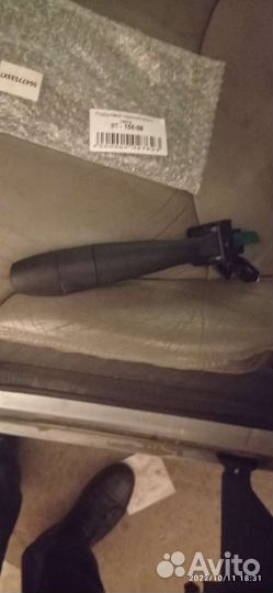 Подрулевой переключатель на peugeot