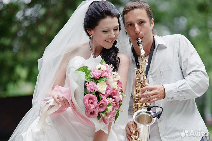 Саксофонист, Dj, музыкант