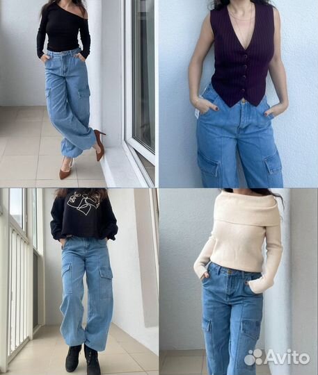 Джинсы новые с карманами