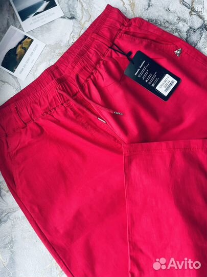 Брюки женские 50 52