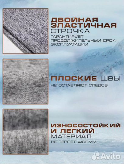 Снуд мужской. Снуд женский. Бафф серый