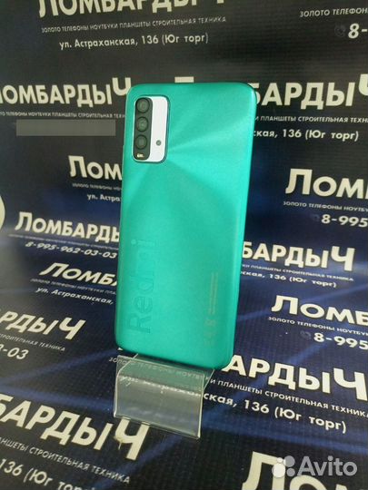 Xiaomi Redmi 9T, 4/128 ГБ