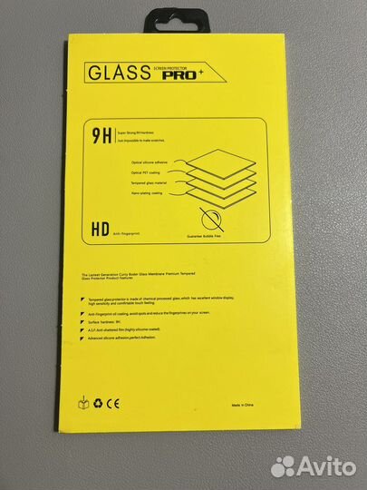 Защитное стекло Nokia 3.1 чёрное