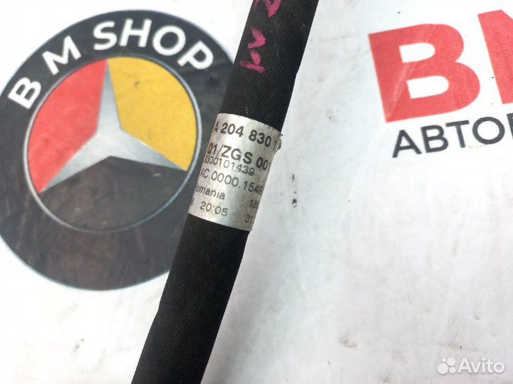 Трубка кондиционера Mercedes-Benz E 220 Cdi W212