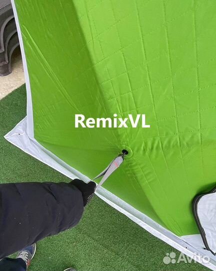 Видео Палатка 3-х слой утеплённая куб 200х400х215