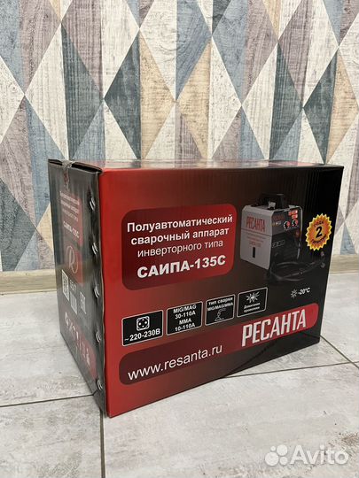 Ресанта саипа 135С