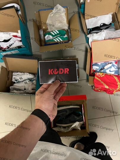 Доставка с Poizon