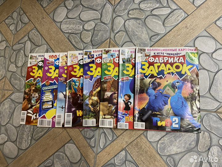 Журналы для детей