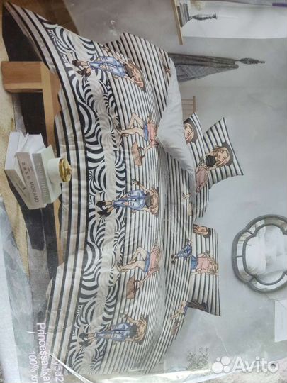 Постельное белье 1,5 поплин