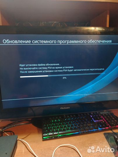 Sony playstation 4 ps4 slim 500gb