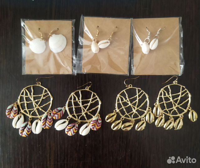 Серьги ракушки