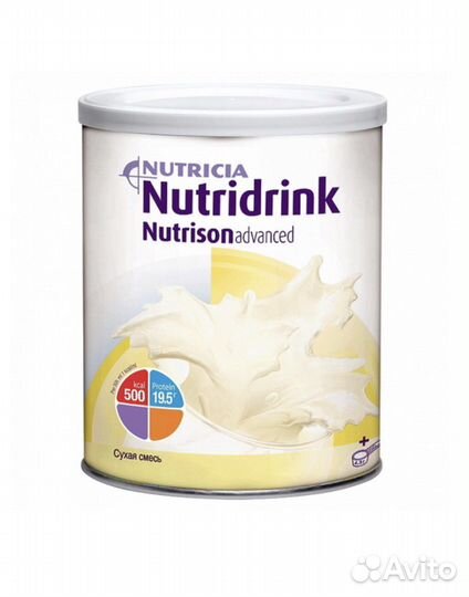 Много детская смесь nutridrink