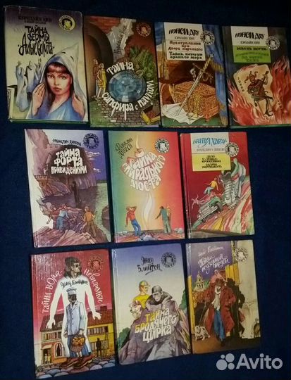 Детские детективы + Ужастики + коллекция книг