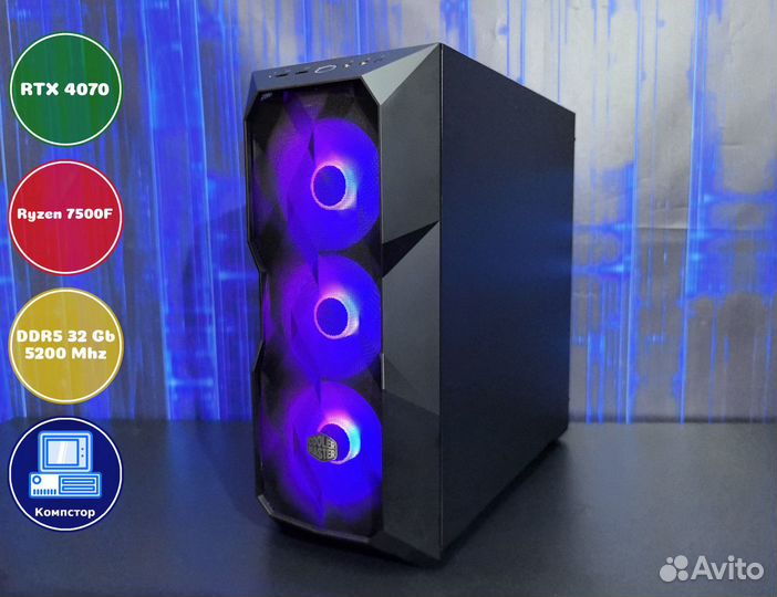 Мощный пк 2024 AMD7500F-RTX4070-32DDR5-TKZ9047-B650