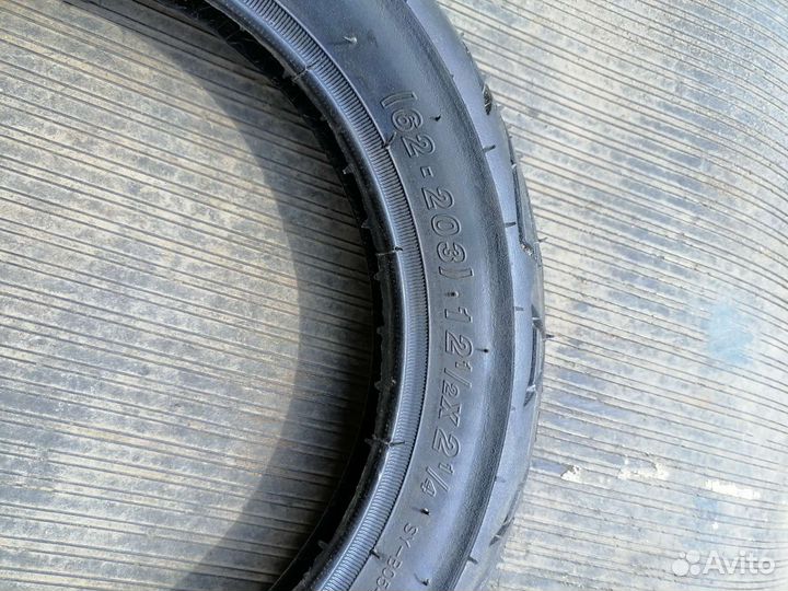 Покрышки для велосипеда