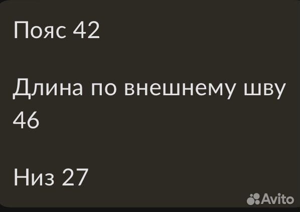 Шорты мужские carhartt