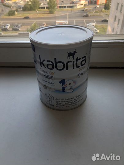 Детская смесь