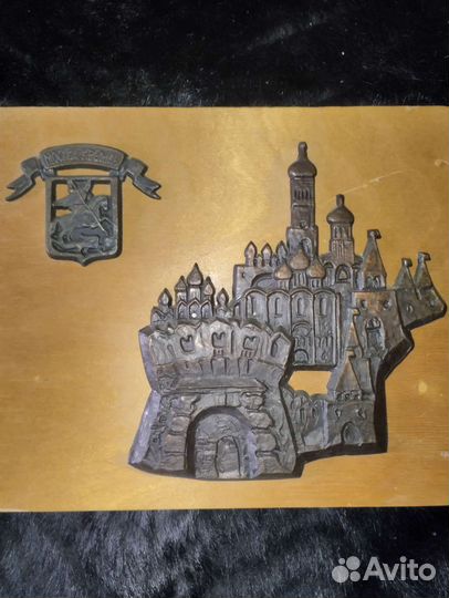 Винтажная чеканка медь