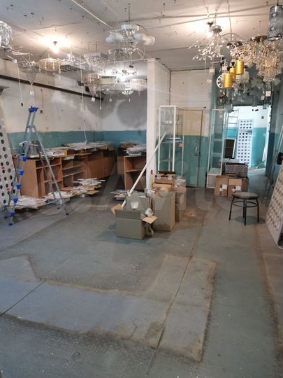 Универсальное помещение