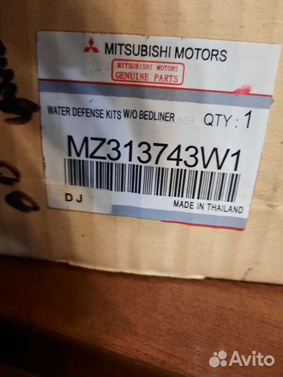 Комплект гидроизоляции Mitsubishi L 200