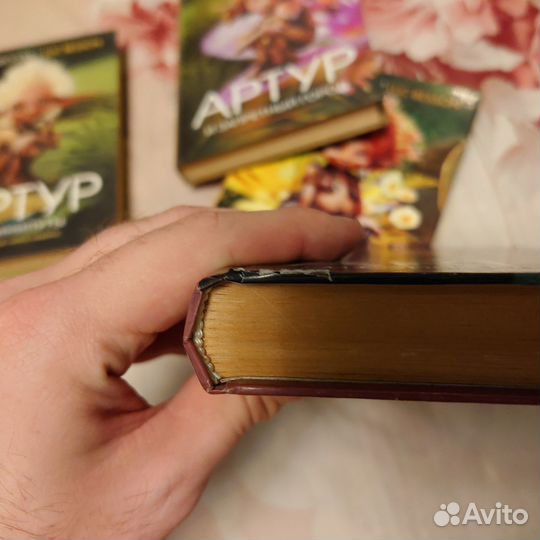 Продаю серию книг Артур Люка Бессона