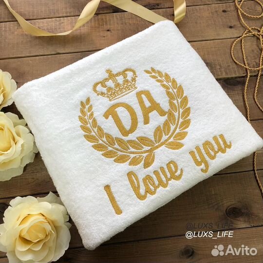 Плюшевый халат с именной вышивкой на заказ